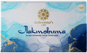 Таблетки Лактовита.
