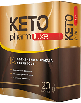 Препарат Keto Pharm.